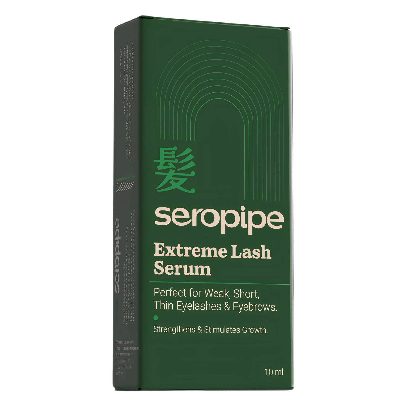 SEROPIPE LASHES SERUM 10ML